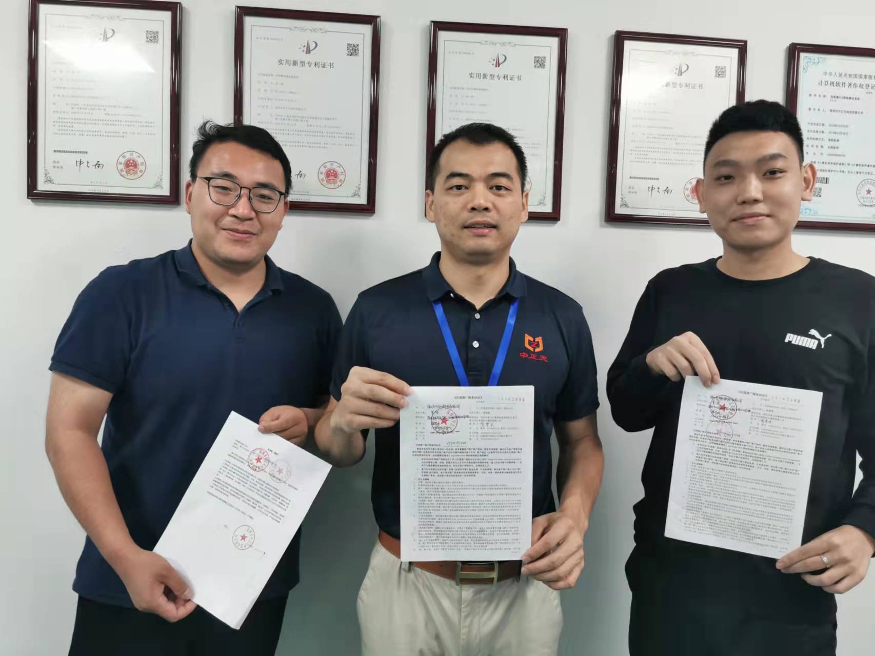 Cooperation Agreement With The Largest Domestic Search Baidu