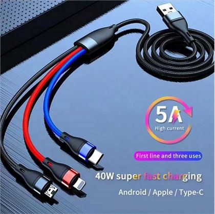 5A Super Fast Charging Cable