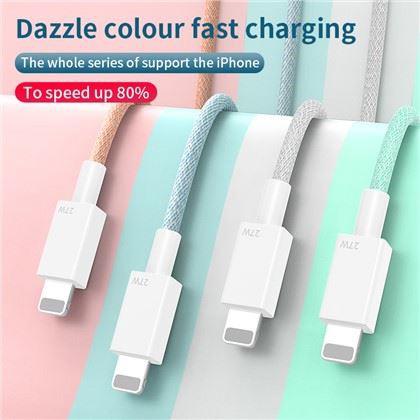 New Upgrade 27W PD Braided Charging Cable