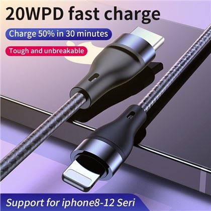 PD20W Fast Charging Cable